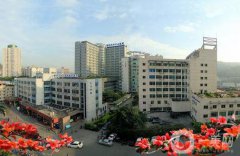攀枝花市中心醫(yī)院燒傷整形科價(jià)格表2018全新一覽