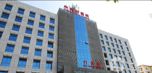 北京中關(guān)村醫(yī)院激光整形美容中心價(jià)格表嶄新一覽