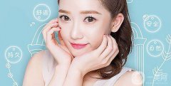 自體隆鼻手術(shù)費用多少錢？