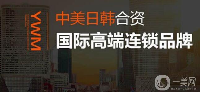 包頭悅己整形美容醫(yī)院