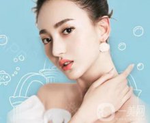 耳軟骨隆鼻的價(jià)格是多少？