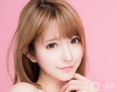 韓式*開眼角價格是多少？