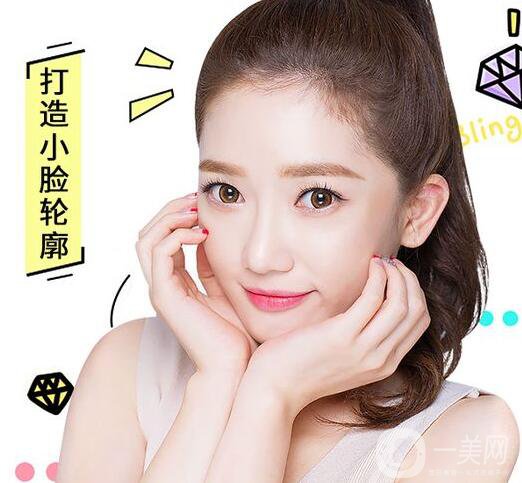 磨骨瘦臉報價