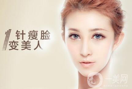 *,多少錢(qián)