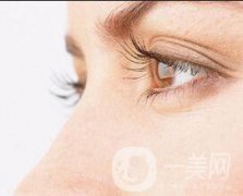 超聲法去眼袋貴嗎？價(jià)格大概是多少？