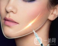 *瘦臉報(bào)價(jià)一般是多少？