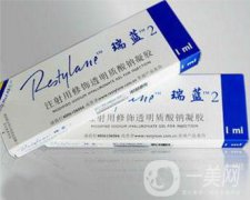 在成都瑞蘭玻尿酸隆鼻多少錢？