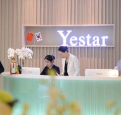 重慶藝星整形美容醫(yī)院