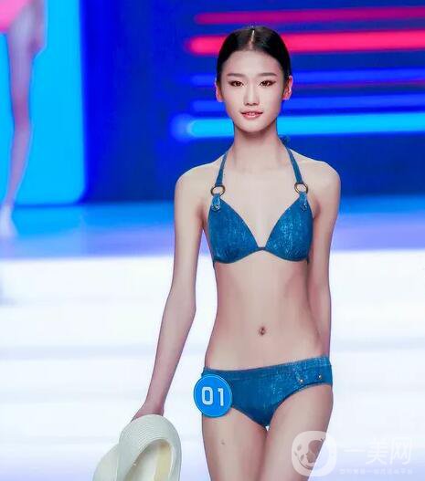 比基尼線脫毛價格貴不貴？