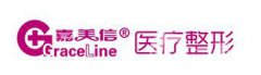 北京偉力嘉美信醫(yī)療美容整形價(jià)格表2018歲末鉅惠一覽