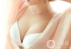 假體隆胸取出貴嗎？多少錢(qián)？