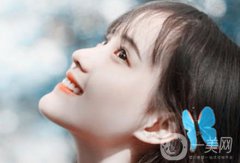 自體脂肪墊下巴多少錢 自體脂肪墊下巴注意事項(xiàng)