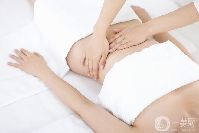 去妊娠紋的價格？