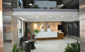 連云港大明整形醫(yī)院