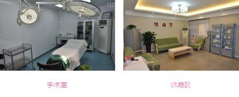 連云港大明整形醫(yī)院