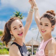 開內外眼角 割雙眼皮大概要多少錢呢？