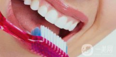 什么是*好的激光牙齒美白方法？