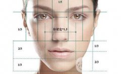 做縮小鼻翼要多少錢？做鼻翼縮小需要注意什么？