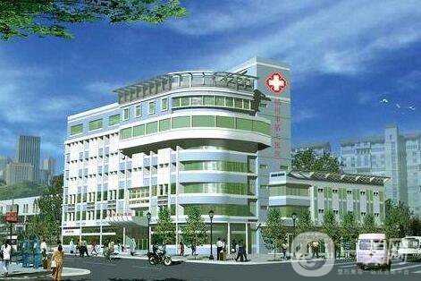 福州鼓樓醫(yī)院整形美容科