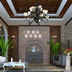 漯河蘇美爾整形醫(yī)院