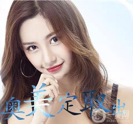 奧美定取出價(jià)格一般是多少？