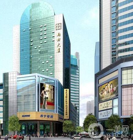 重慶美聯(lián)臣整形美容醫(yī)院