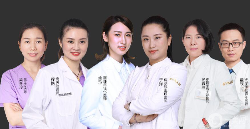 深圳鵬愛整形醫(yī)院怎么樣？是正規(guī)醫(yī)院嗎？
