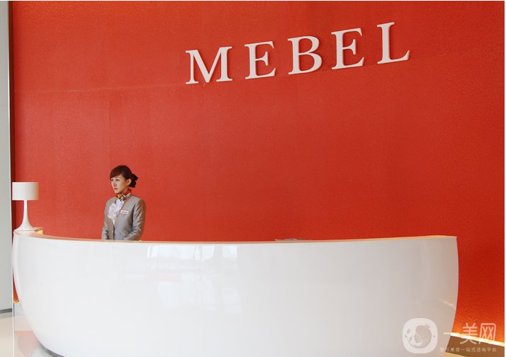 廣州美貝爾醫(yī)療美容整形醫(yī)院