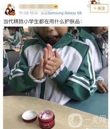 祛痘的第1大誤區(qū)，沒想到20左右的男女生，躺槍率高達(dá)99%！