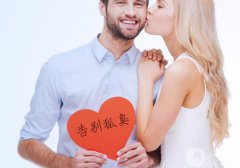 在北京做孤臭手術(shù)要多少錢？?jī)r(jià)格高不高？