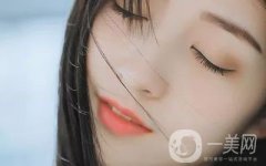 注射瘦臉去魚(yú)尾紋怎么樣 去魚(yú)尾紋的方法