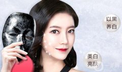 黑臉娃娃做幾次果比較好 價格是多少？