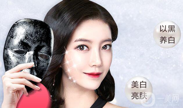 黑臉娃娃做幾次*果比較好 價(jià)格是多少？