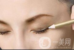 洗眼線多少錢  價格分析