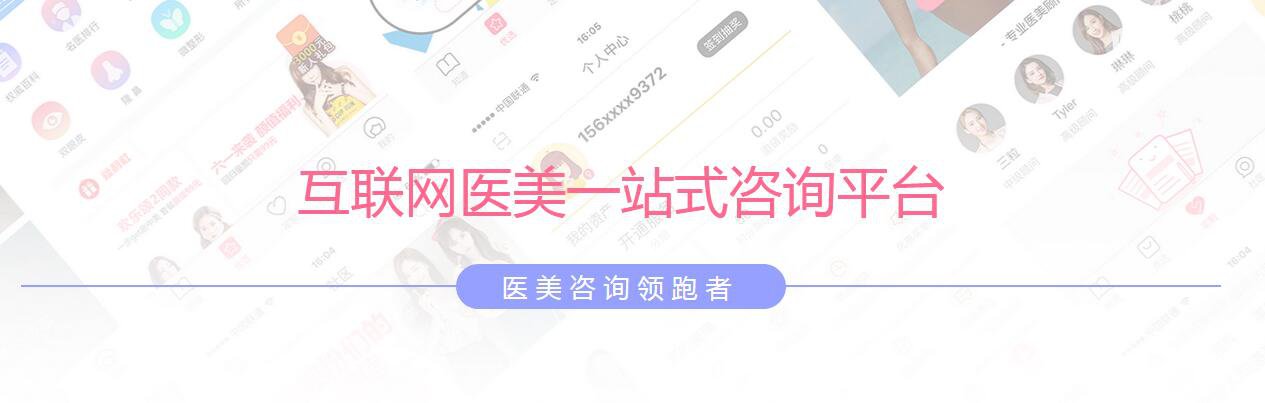 自然隆鼻 哪種隆鼻方式*自然 如何*放心地變美？