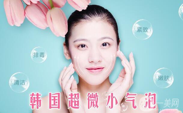 黑頭該如何處理** 如何告別草莓鼻？