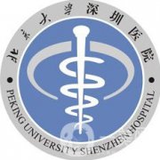 深圳北大醫(yī)院隆鼻怎么樣 價格一般是多少？
