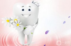 美容冠果怎樣 美容冠多少錢？
