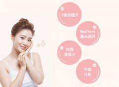 埋線面部提升多久恢復(fù) 術(shù)后如何護理？