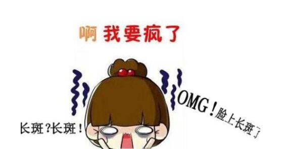 磁光祛斑多少錢一次？會反彈嗎？