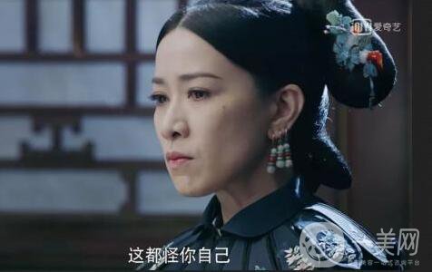 佘詩曼回應(yīng)