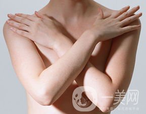 北京乳房再造術(shù)多少錢?*果維持多久？