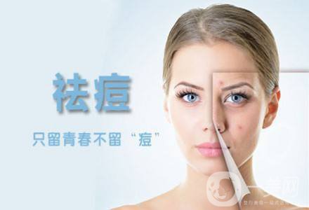 微針美塑去痘坑*果如何？