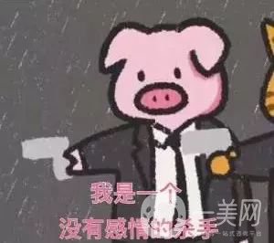開眼角疼嗎？這幾種情況開眼角*果堪比換頭！