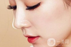 整容鼻子有沒(méi)有后遺癥？隆鼻有哪些后遺癥?