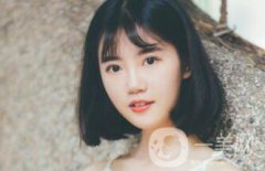 *費(fèi)用多少？果能維持多久