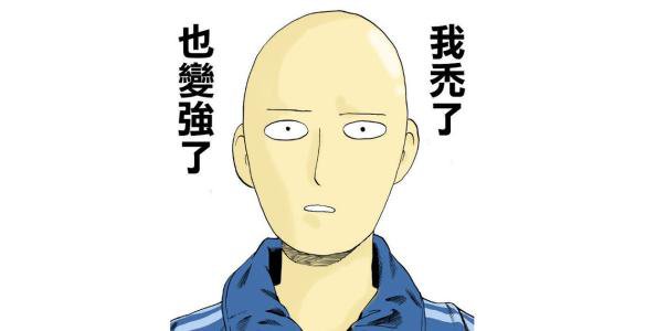 科普：植發(fā)3000單位要多少錢(qián)？脫發(fā)的原因