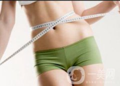 環(huán)形吸脂價格貴不貴？蘿卜腿變筷子腿全靠它