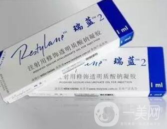 注射下巴哪個玻尿酸好,瑞蘭2號,伊婉