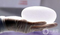 做隆胸手術疤痕 隆胸腋下瘢痕怎么去除?